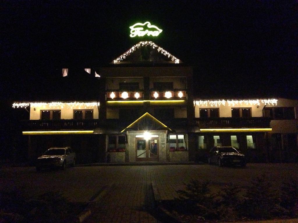 Garni Hotel Fatra Terchová Εξωτερικό φωτογραφία