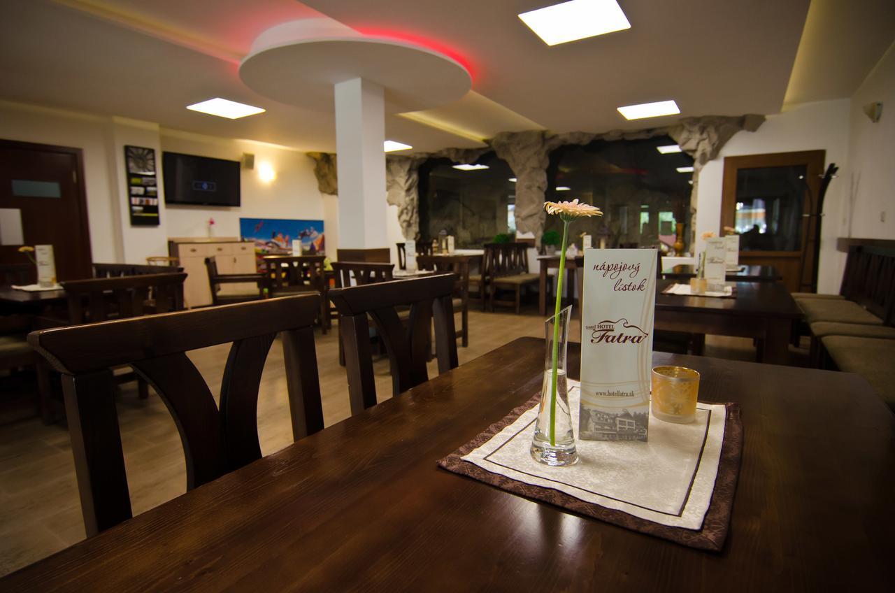 Garni Hotel Fatra Terchová Εξωτερικό φωτογραφία